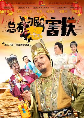 欧美日韩亚洲综合在线一区二区