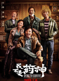 亚洲国产成人久久综合一区